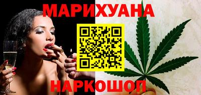 мет Бердск