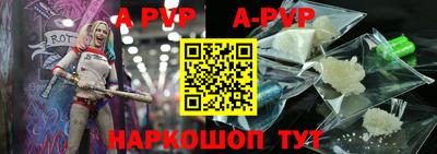 мет Бердск