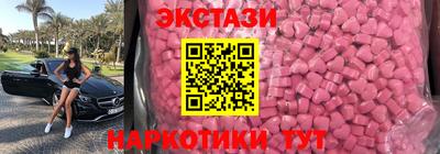 стафф Белорецк