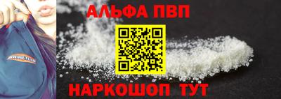 мет Бердск