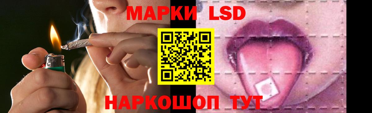 ЛСД экстази ecstasy  Вход с VPN  Вязьма  ЛСД экстази ecstasy 